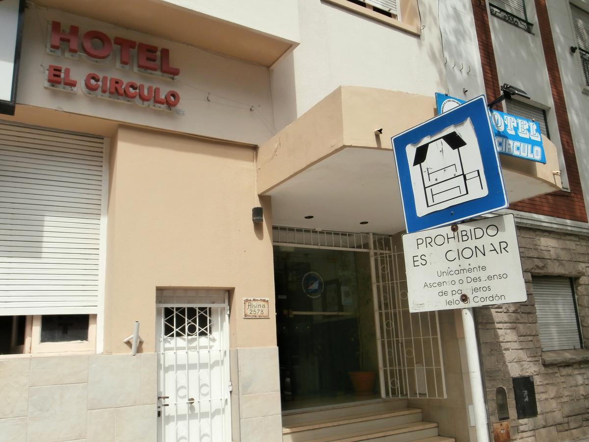 El Circulo Hotel Mar del Plata
